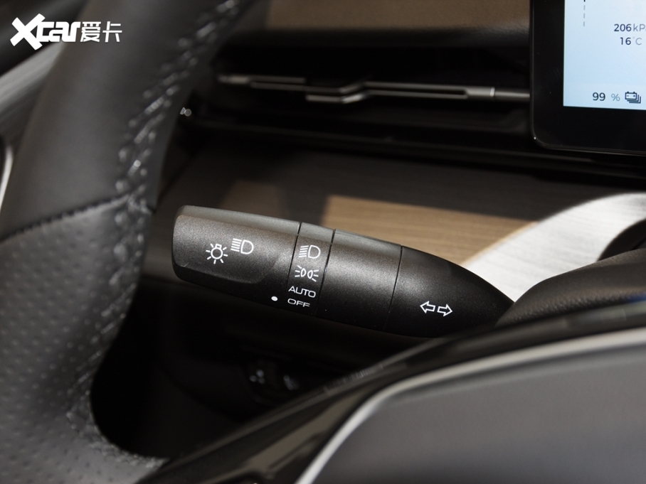 2023ǹ 70 (bio)(zhn)