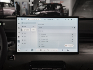 2023150 M(jn)A п؅^(q)