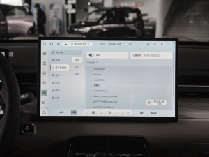 2023150 M(jn)A п؅^(q)