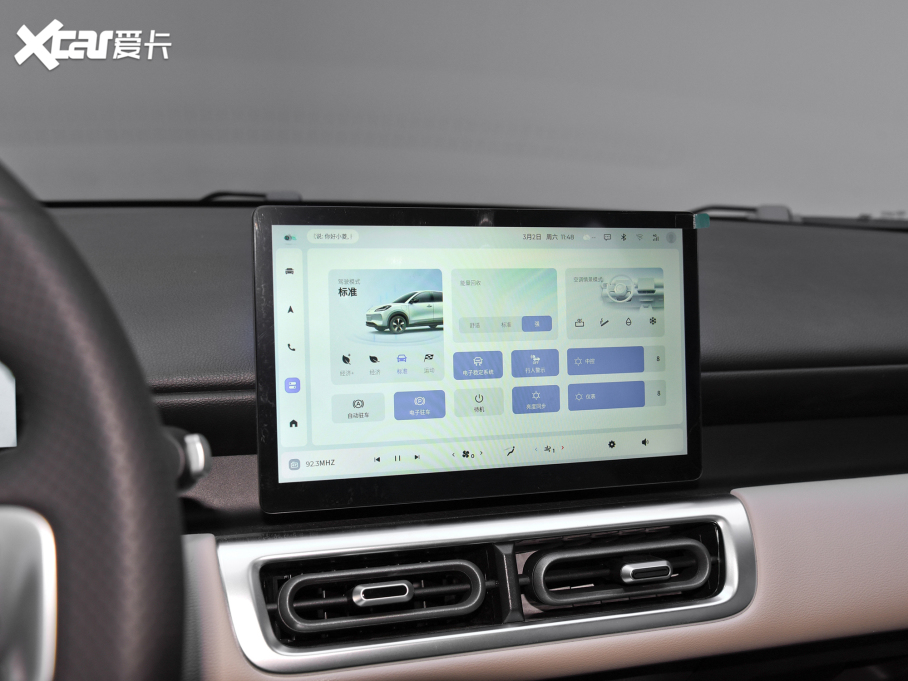 2024���_��PLUS 510km ��Ş��