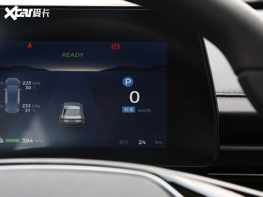 2024ǹ (chung) 410 (bio)(zhn)