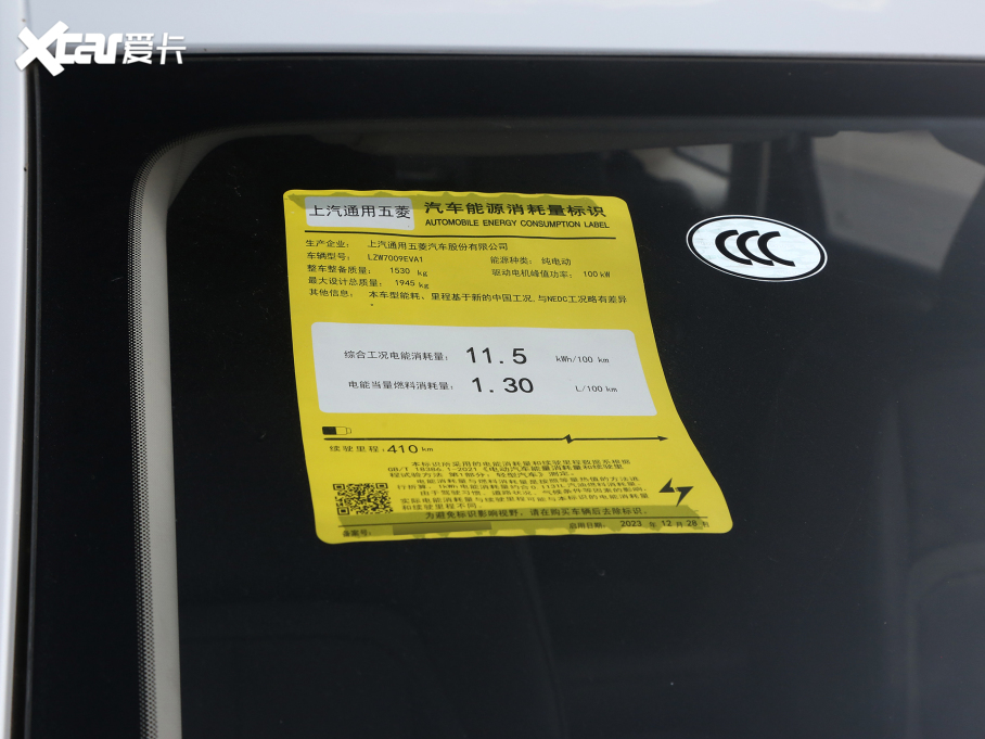 2024ǹ (chung) 410 (bio)(zhn)