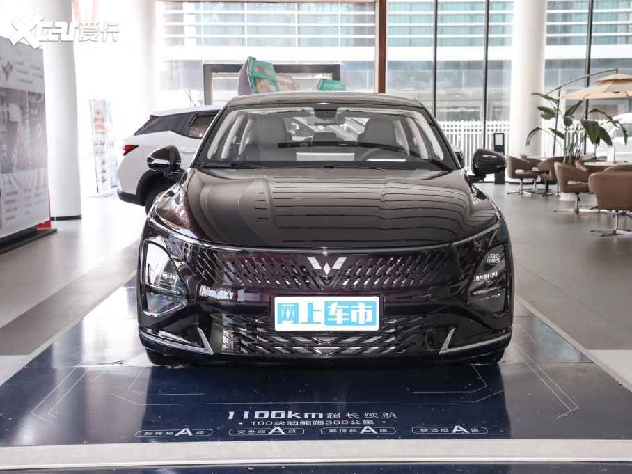 2024ǹ (chung) 510 M(jn)A