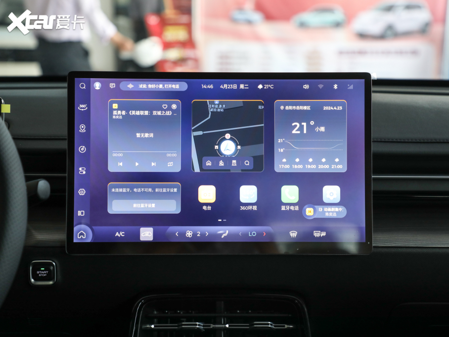 2024ǹ (chung) 510 M(jn)A