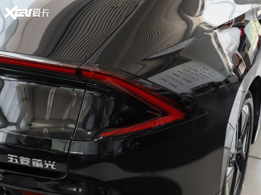 2024ǹ (chung) 510 MA