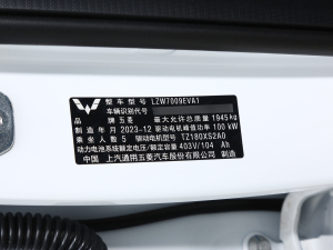 2024(chung) 410 (bio)(zhn) 