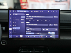 2024(chung) 510 M(jn)A п؅^(q)