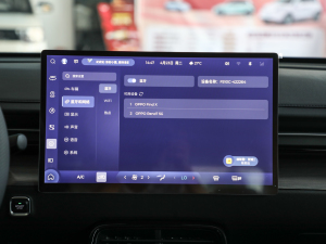 2024(chung) 510 M(jn)A п؅^(q)