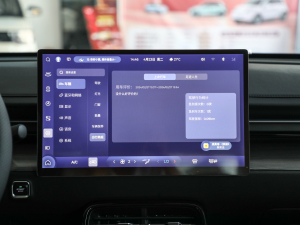 2024(chung) 510 M(jn)A п؅^(q)