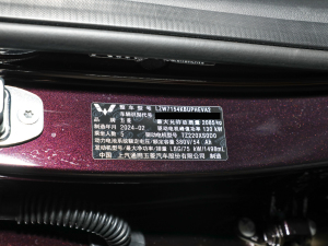 2024(chung) 510 M(jn)A 