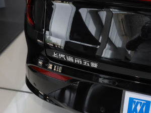 2024(chung) 510 M(jn)A (x)(ji)^