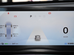 2024(chung) 510 M(jn)A п؅^(q)