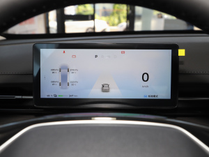 2024 510 MA п؅^