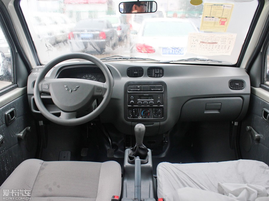 2010֮ 1.0L I(y)挍(sh)