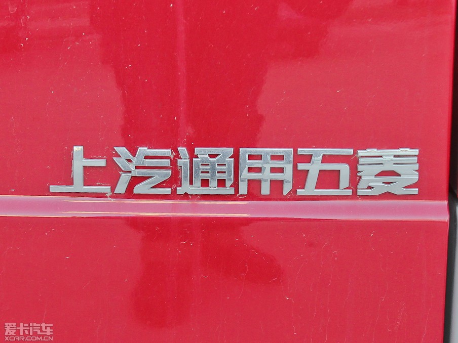 2010֮ 1.2L °L˜ п{