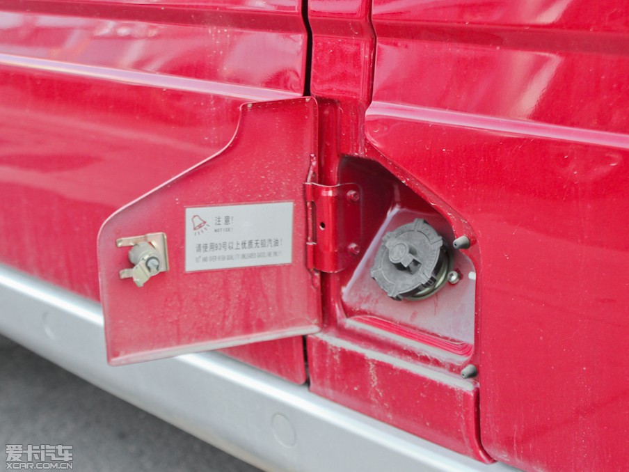 2010֮ 1.2L °L(bio)(zhn) п{(dio)