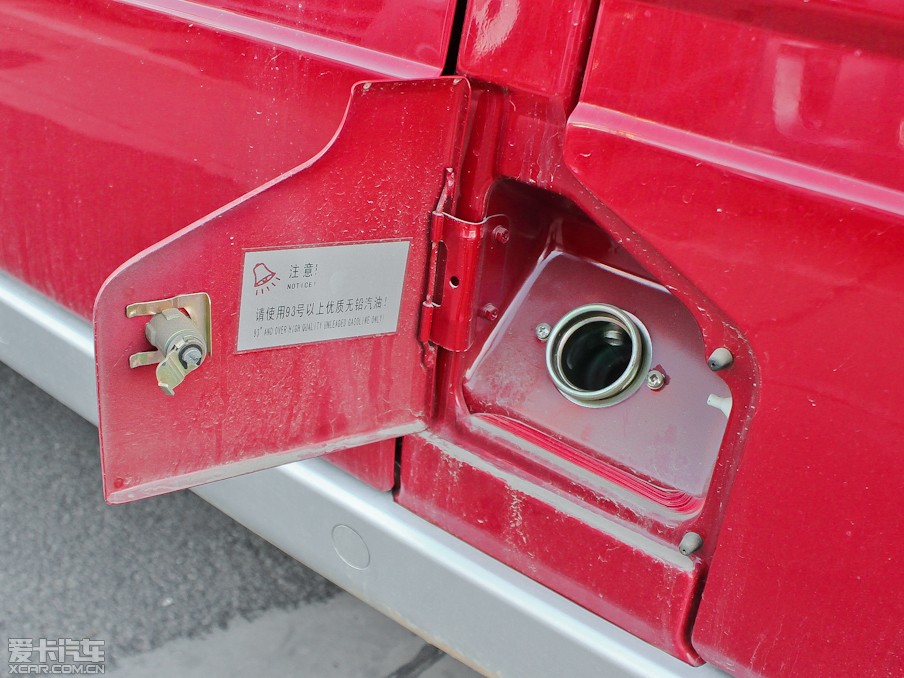 2010֮ 1.2L °L˜ п{