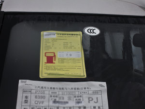 20101.0L I挍 ŲͺĘʾ