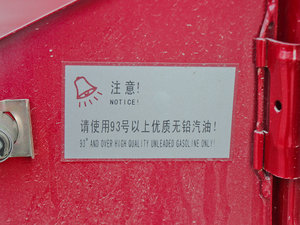 20101.2L °L˜ п{ ^