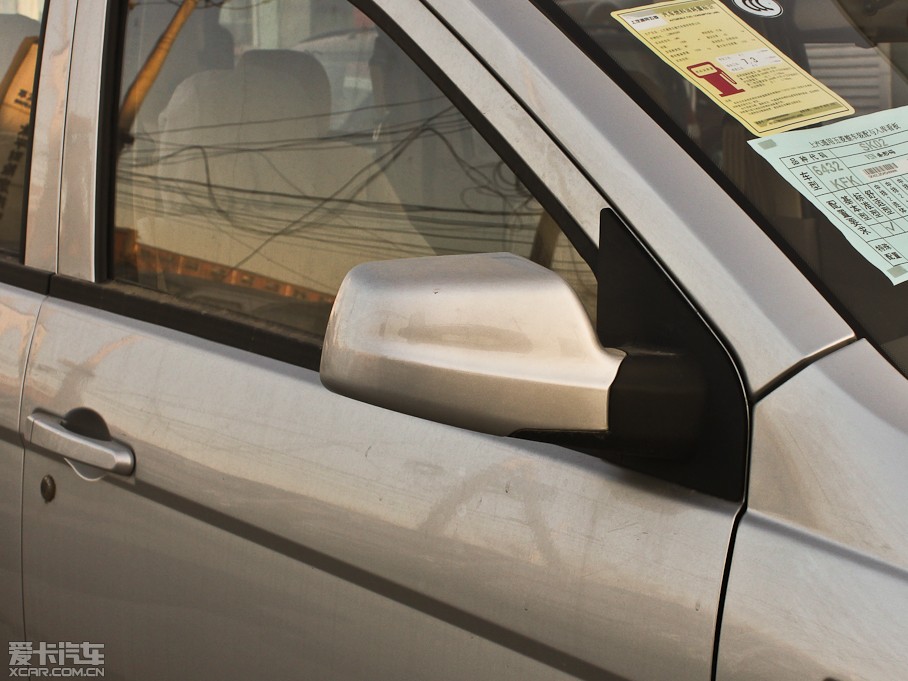 2010 1.2L (bio)(zhn)