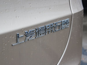 2010款1.4L 舒适版 细节外观