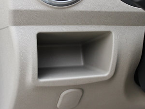 20101.2L (bio)(zhn) g