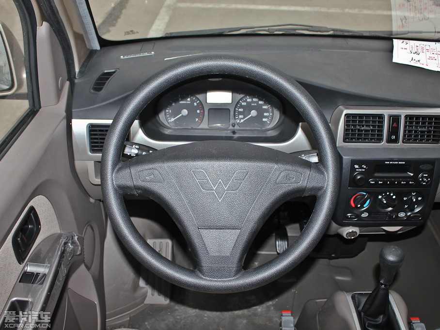 2012s L 1.2L քӘ(bio)(zhn)  