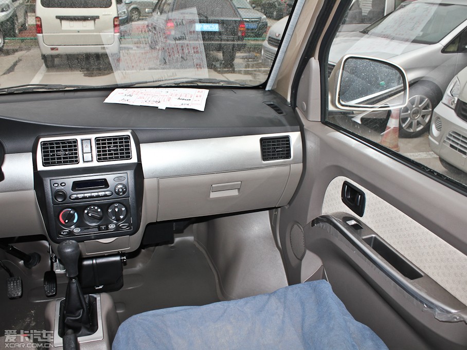 2012s L 1.2L քӘ(bio)(zhn)  