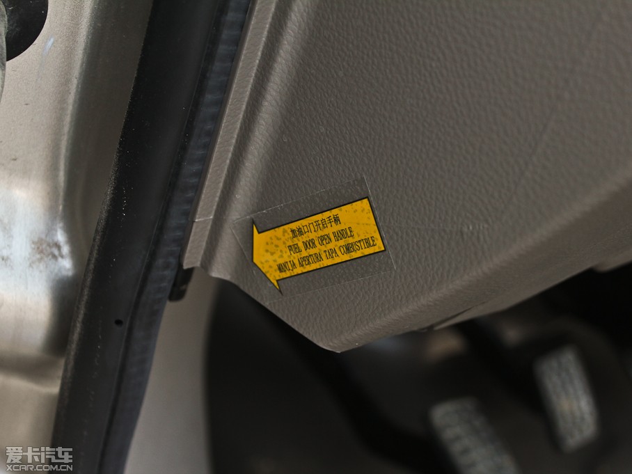 2012s 1.2L քӘ(bio)(zhn)