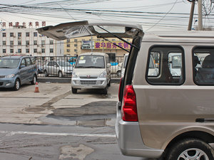 2012L 1.2L քӘ˜   g