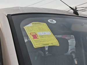 2012L 1.2L քӘ˜   ŲͺĘʾ