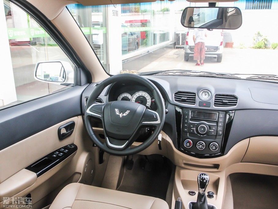 2013 S 1.5L ք(dng)m