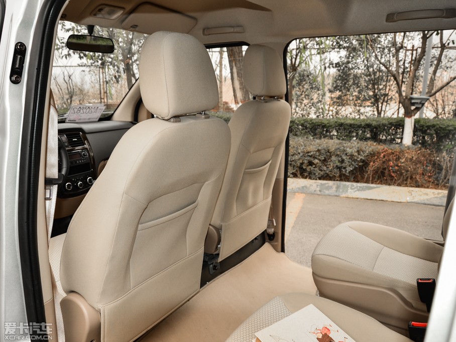 2014s S 1.5L (bio)(zhn)