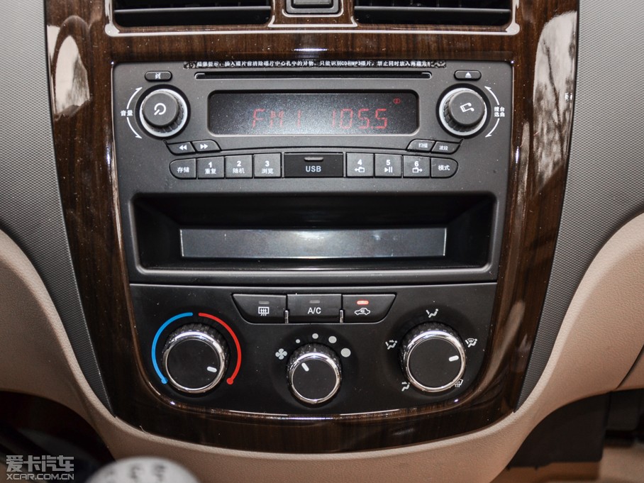 2014s S 1.5L (bio)(zhn)