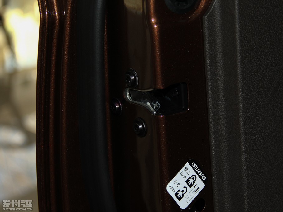 2014 S 1.5L քӘ(bio)(zhn)