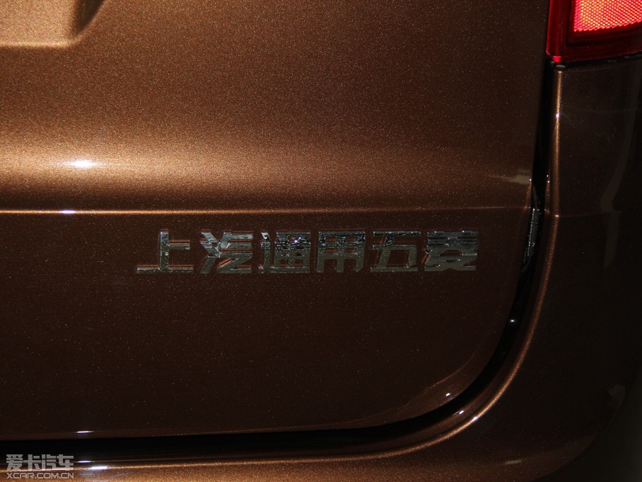 2014 S 1.5L քӘ(bio)(zhn)