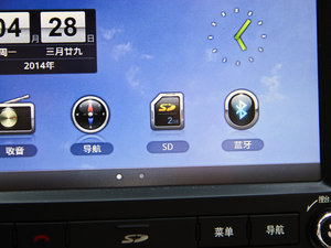 2014S 1.5L քӺA п؅^