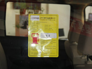 2014S 1.5L քӘ(bio)(zhn) (ji)^