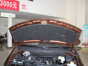 2014款S 1.5L 手动标准型 其它