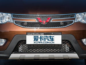 2014S 1.5LԄm 7 оW(wng)