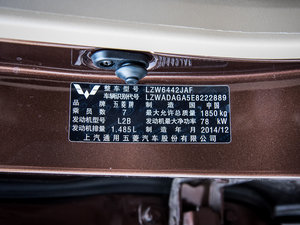 2014S 1.5LԄ(dng)m 7 