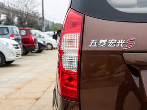 2014款S 1.2L 手动标准型 细节外观