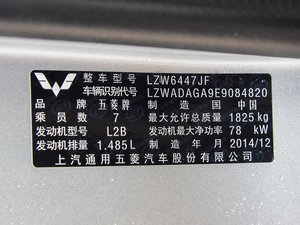 20151.5L քӘ(bio)(zhn) 