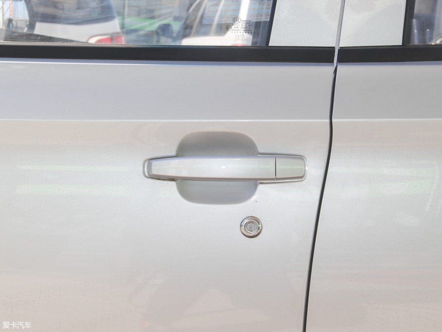 2015 S1 1.5L ք(dng)m