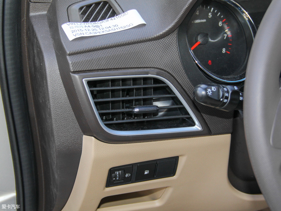 2015 S1 1.5L ք(dng)m