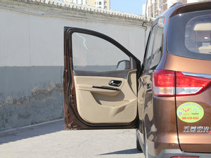 2015S1 1.5L ք(dng)m {λ܇T