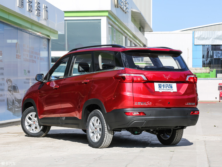 2018款五菱宏光s31.5l 手动舒适型