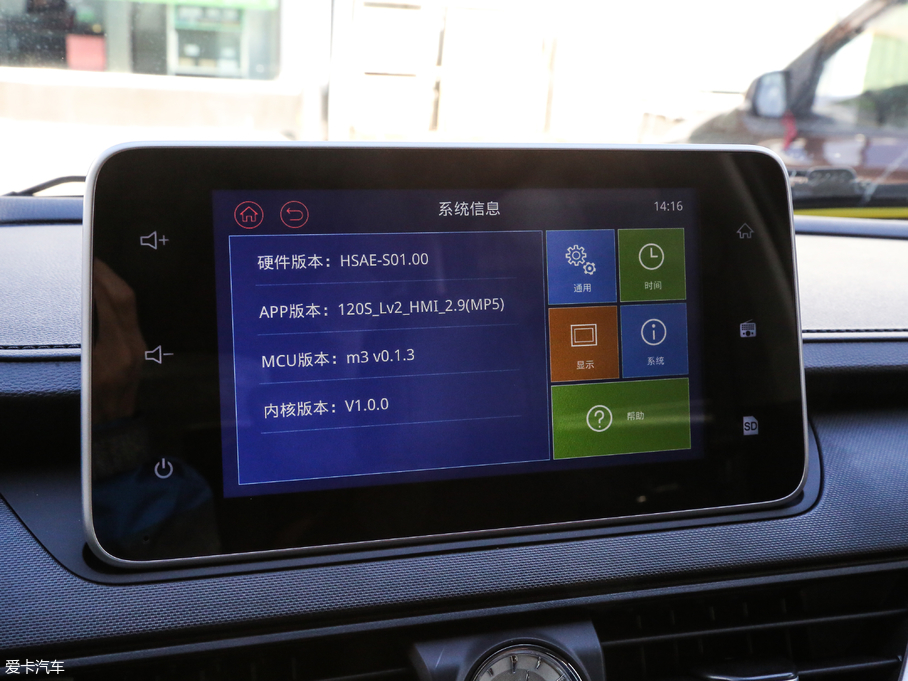 2018S3 1.5L ք(dng)m V