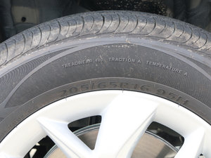 20181.5L քӺA V ݆̥ߴ