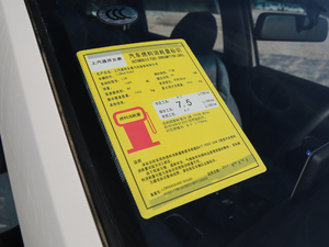 20181.5L քm V ŲͺĘʾ